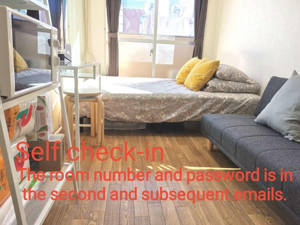 Dp -Self Check In- Will Send Room Number And Password Tokió Kültér fotó